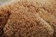 Cria Fleece